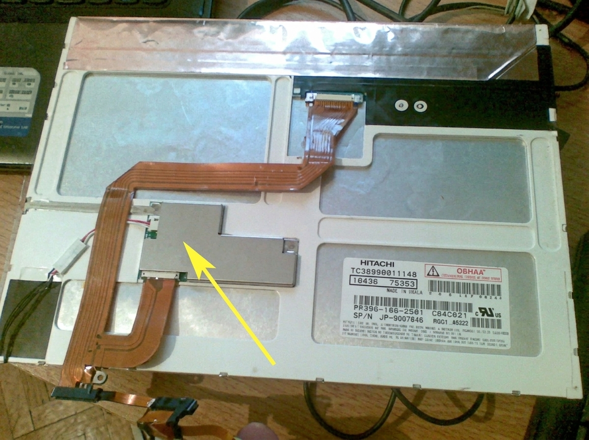 Flet kabel za laptop i popravka
